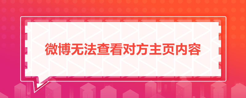 ΢o鿴퓃
