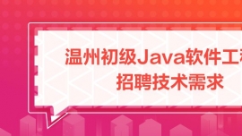2021Java󌣟o轛ƸҪ󣬜ݳJavaܛ̎Ƹg