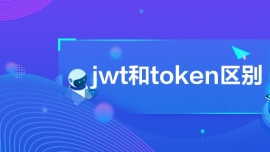 jwttoken^e