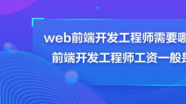 webǰ_l̎ҪЩҪǰ_l̎YһǶ