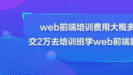 webǰӖMôŶX2fȥӖWwebǰ˿V᣿