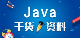 JavaA֪RServletW֮Servlet