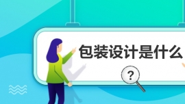 bOӋʲô