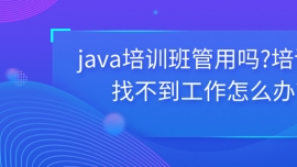 javaӖÆ?ӖҲôk?