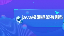 java޿Щ