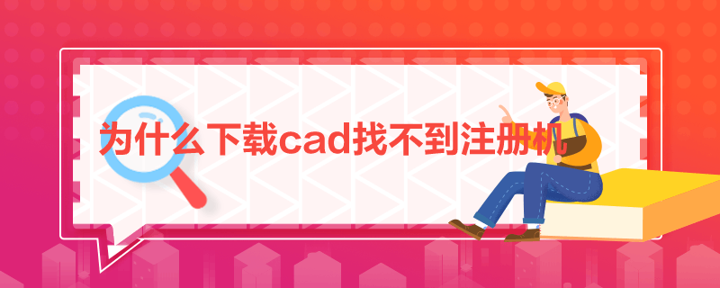 ʲôdcadҲעԙC