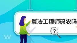㷨̎ar