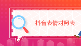 錦(du)ձ