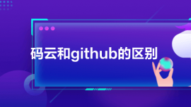 aƺgithubą^e