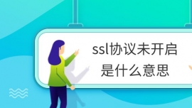 sslfhδ_ʲô˼
