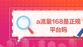 a168Ҏƽ_
