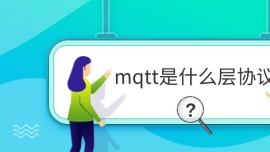 mqttʲôӅfh