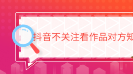PעƷ֪