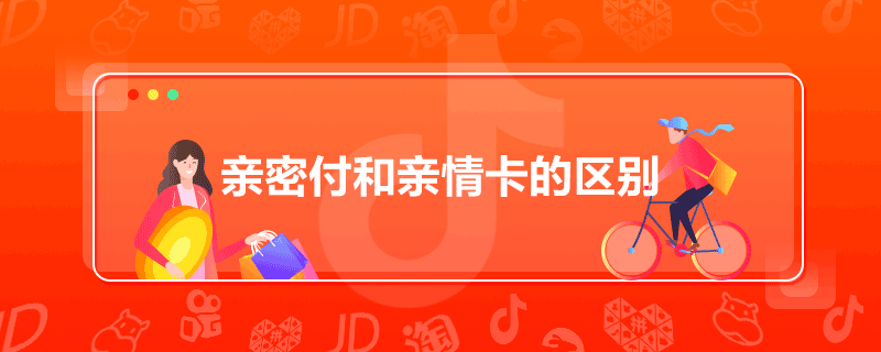 HܸH鿨ą^e