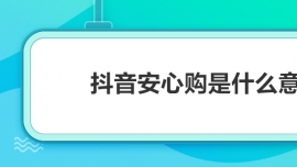 ُ(gu)ʲô˼