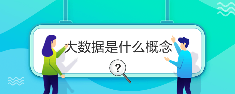 󔵓ʲô