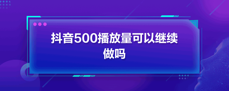 500^m