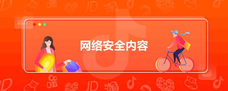 Wjȫ