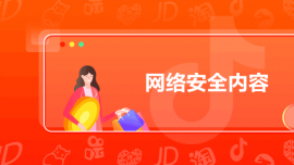 Wjȫ