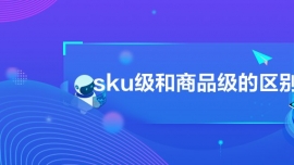 skuƷą^e