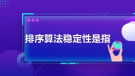 㷨ָ