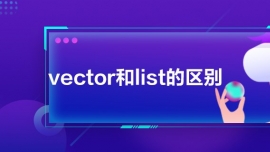 vectorlistą^e