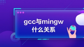 gcccmingwʲôPϵ