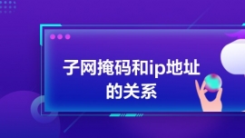 ӾWڴaipַPϵ