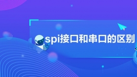 spiӿںʹڵą^e