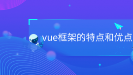 vueܵc̓c