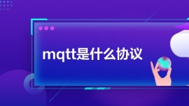 mqttʲôfh