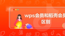 wpsT͵T^e