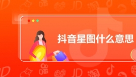 ǈDʲô˼