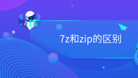 7zzipą^e