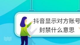 @ʾ~̖ʲô˼