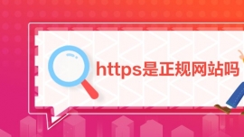 httpsҎWվ