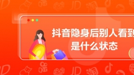 [e˿ʲôB