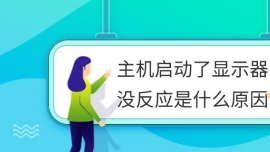 C@ʾ]ʲôԭ