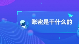 ~Ǹʲô