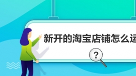 _Ԍô\(yn)I(yng)