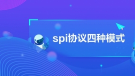spifhķNģʽ