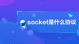 socketʲôfh