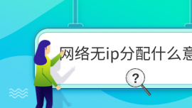 Wjoipʲô˼