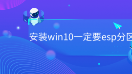 bwin10һҪespօ^