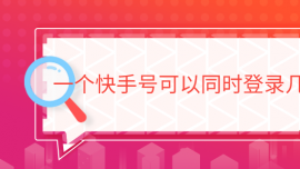 һ̖ͬr䛎ׂ֙C
