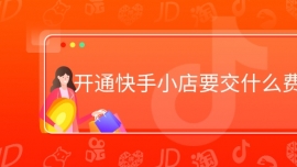 _(ki)ͨСҪʲôM(fi)Æ