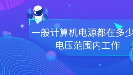 һӋCԴڶٷ늉ȹ