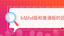 bվhdͨą^e