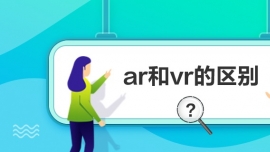 arvrą^e
