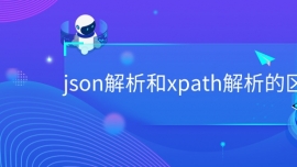 jsonxpathą^e